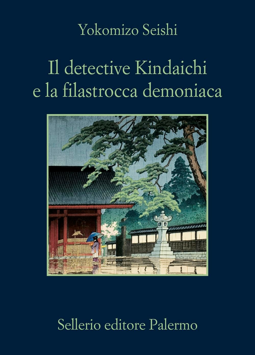yokomizo seishi filastrocca demoniaca